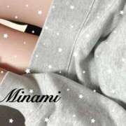 ヒメ日記 2026/03/30 09:01 投稿 美南(みなみ) MERMAID～マーメイド～