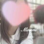 ヒメ日記 2026/04/04 09:01 投稿 美南(みなみ) MERMAID～マーメイド～