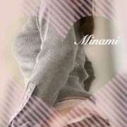 ヒメ日記 2026/04/10 09:01 投稿 美南(みなみ) MERMAID～マーメイド～