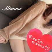ヒメ日記 2026/04/17 09:00 投稿 美南(みなみ) MERMAID～マーメイド～