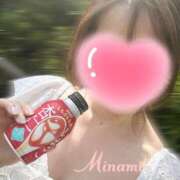 ヒメ日記 2026/06/20 10:01 投稿 美南(みなみ) MERMAID～マーメイド～