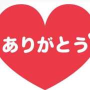 やよい 退勤しました マダム可憐