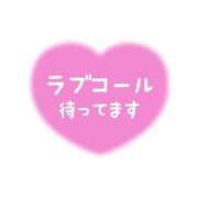 やよい 16時30分まで😍 マダム可憐
