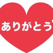 ヒメ日記 2026/08/31 21:03 投稿 やよい マダム可憐