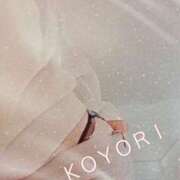 ヒメ日記 2025/10/21 10:08 投稿 こより 厚木人妻城