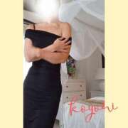 ヒメ日記 2025/11/11 11:18 投稿 こより 厚木人妻城