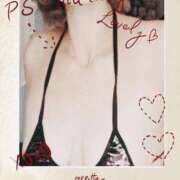 ヒメ日記 2025/11/17 21:10 投稿 こより 厚木人妻城