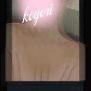 こより 今日はありがとう😆💕✨ 厚木人妻城