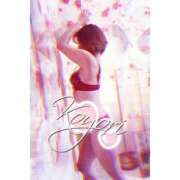 ヒメ日記 2025/12/20 01:45 投稿 こより 厚木人妻城