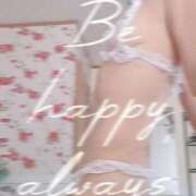 ヒメ日記 2025/12/29 11:32 投稿 こより 厚木人妻城