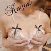 ヒメ日記 2026/01/20 10:33 投稿 こより 厚木人妻城