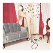 ヒメ日記 2026/01/22 13:13 投稿 こより 厚木人妻城