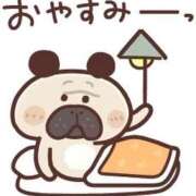 ゆり 遅くなりましたが🎍 One More奥様　八王子店