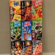 ヒメ日記 2026/04/01 14:09 投稿 ゆり One More奥様　八王子店