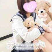 ヒメ日記 2025/11/06 12:30 投稿 めい 電車ごっこ