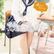 ヒメ日記 2025/11/08 00:20 投稿 めい 電車ごっこ