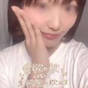 ヒメ日記 2025/11/08 14:56 投稿 めい 電車ごっこ