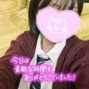 ヒメ日記 2025/11/09 00:31 投稿 めい 電車ごっこ