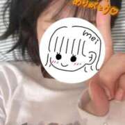 ヒメ日記 2025/11/09 08:50 投稿 めい 電車ごっこ