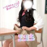 ヒメ日記 2025/11/09 12:32 投稿 めい 電車ごっこ