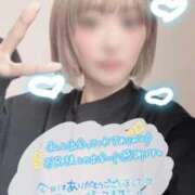 ヒメ日記 2025/11/12 18:23 投稿 めい 電車ごっこ