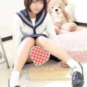 ヒメ日記 2025/11/13 14:40 投稿 めい 電車ごっこ