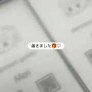 ヒメ日記 2025/11/15 11:34 投稿 めい 電車ごっこ
