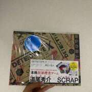 ヒメ日記 2025/11/15 12:20 投稿 めい 電車ごっこ