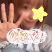 ヒメ日記 2025/11/19 20:00 投稿 めい 電車ごっこ