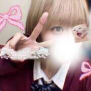 ヒメ日記 2025/11/22 12:00 投稿 めい 電車ごっこ