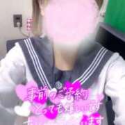 ヒメ日記 2025/11/24 07:51 投稿 めい 電車ごっこ