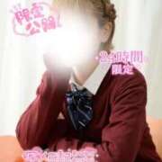 ヒメ日記 2025/11/26 17:31 投稿 めい 電車ごっこ