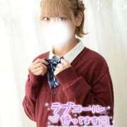 ヒメ日記 2025/11/28 08:50 投稿 めい 電車ごっこ