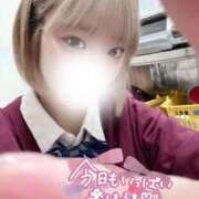 ヒメ日記 2025/12/03 06:34 投稿 めい 電車ごっこ