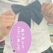 ヒメ日記 2025/12/07 17:40 投稿 めい 電車ごっこ