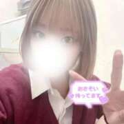 ヒメ日記 2025/12/13 09:10 投稿 めい 電車ごっこ