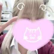 ヒメ日記 2025/12/18 11:50 投稿 めい 電車ごっこ