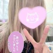 ヒメ日記 2025/12/18 18:10 投稿 めい 電車ごっこ