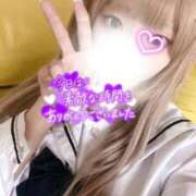 ヒメ日記 2025/12/27 14:50 投稿 めい 電車ごっこ