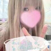 ヒメ日記 2025/12/28 07:50 投稿 めい 電車ごっこ