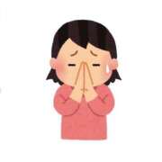 ヒメ日記 2026/01/15 09:37 投稿 めい 電車ごっこ