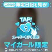 ヒメ日記 2025/10/01 18:26 投稿 ありす チューリップ姫路店