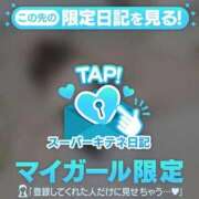 ヒメ日記 2025/10/25 23:20 投稿 ありす チューリップ姫路店