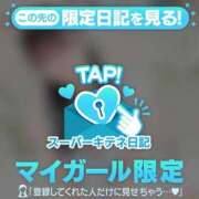 ヒメ日記 2025/10/28 13:10 投稿 ありす チューリップ姫路店