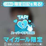 ヒメ日記 2025/10/30 12:00 投稿 ありす チューリップ姫路店