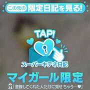 ヒメ日記 2025/10/31 13:24 投稿 ありす チューリップ姫路店