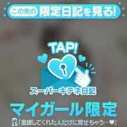 ヒメ日記 2025/11/08 13:34 投稿 ありす チューリップ姫路店