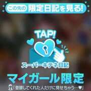 ヒメ日記 2025/11/11 19:25 投稿 ありす チューリップ姫路店