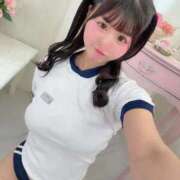 ヒメ日記 2025/11/29 07:56 投稿 ありす チューリップ姫路店