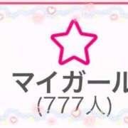 ヒメ日記 2025/08/12 12:01 投稿 みき 町田人妻城